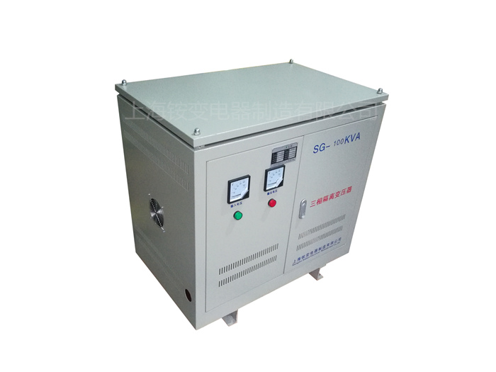 380V變220V200V三相干式隔離光伏變壓器1:1 630KW