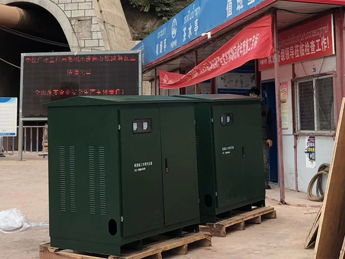 SG-800KVA 500kw三相隧道960V660v460v變380v升壓降壓變壓器