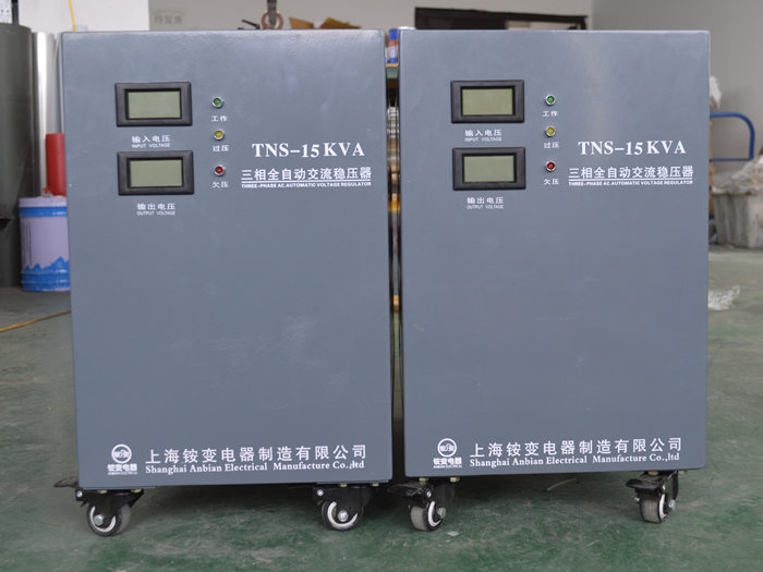 穩壓器40kw