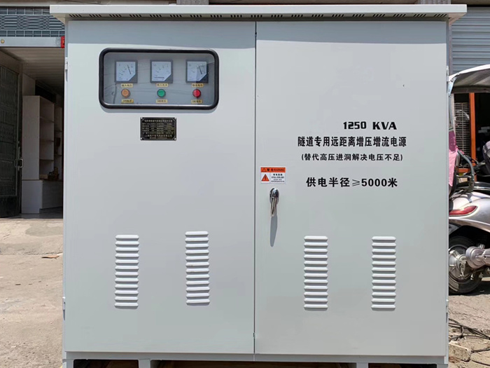 200KVA隧道升壓降壓變壓器380v轉600v 800v