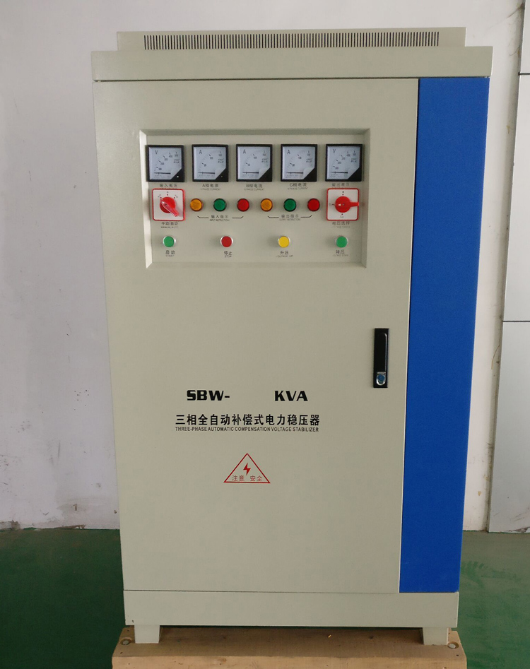 SBW-75千瓦380V三相全自動穩壓器75KVA