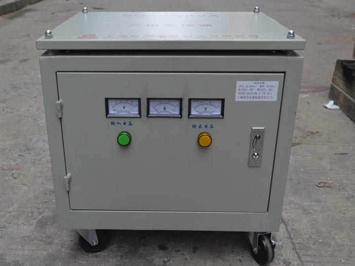 三相變壓器SG-50KVA/50KW 380V轉200V